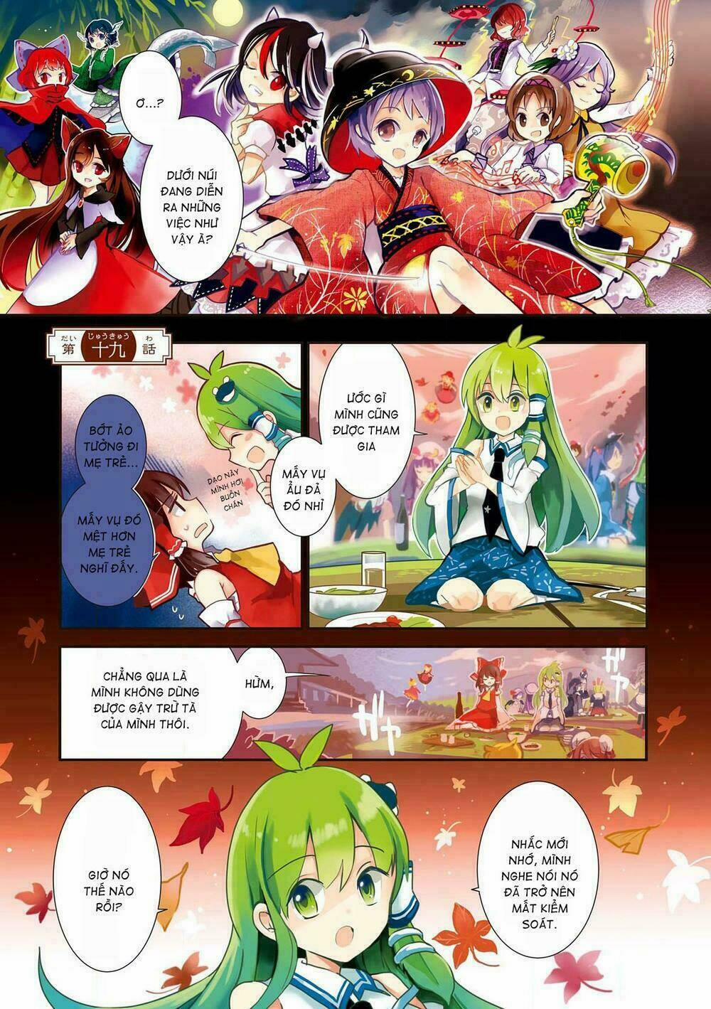 Touhou Ibarakasen – Wild And Horned Hermit 19 trang 0
