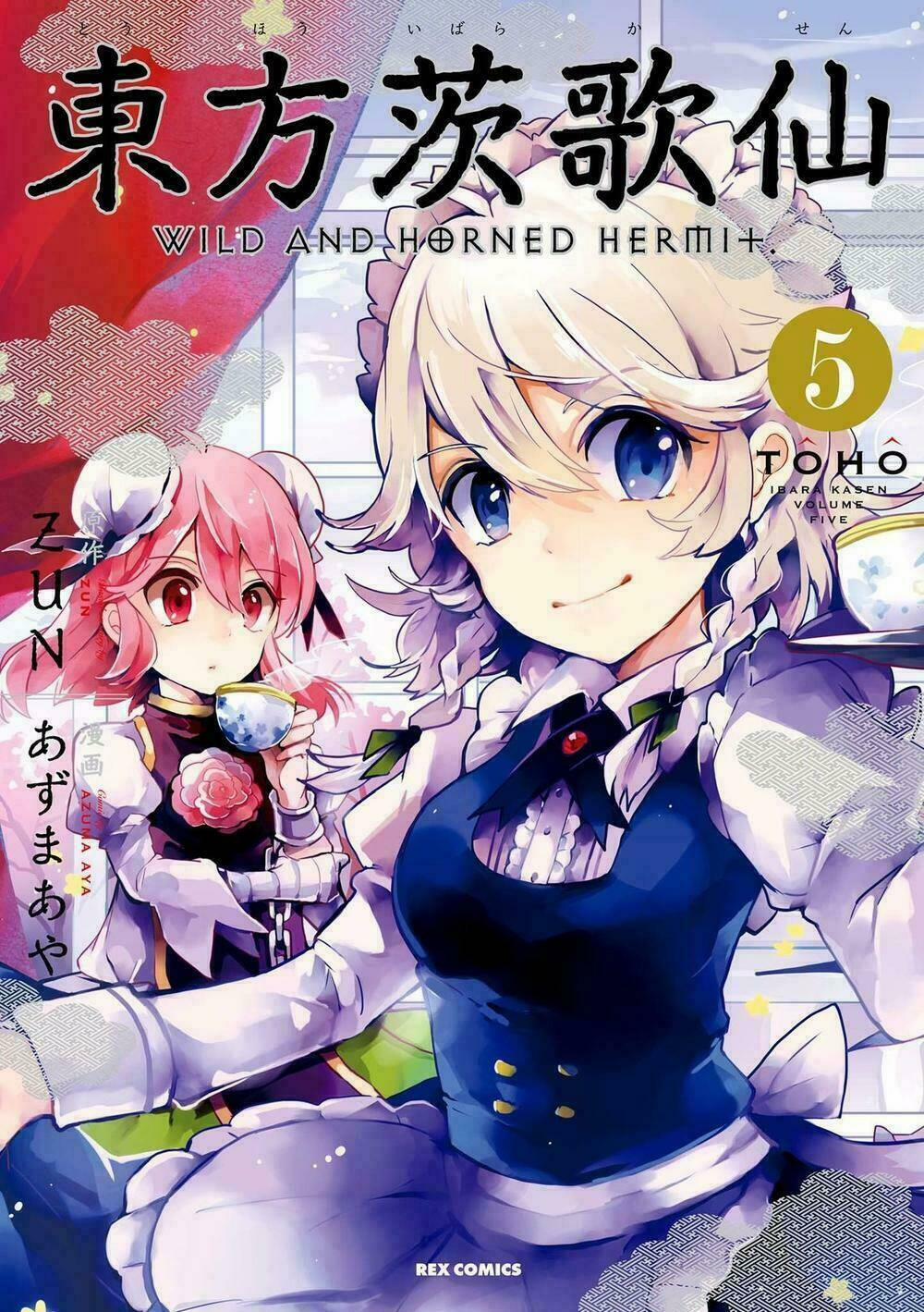 Touhou Ibarakasen – Wild And Horned Hermit 21 trang 0