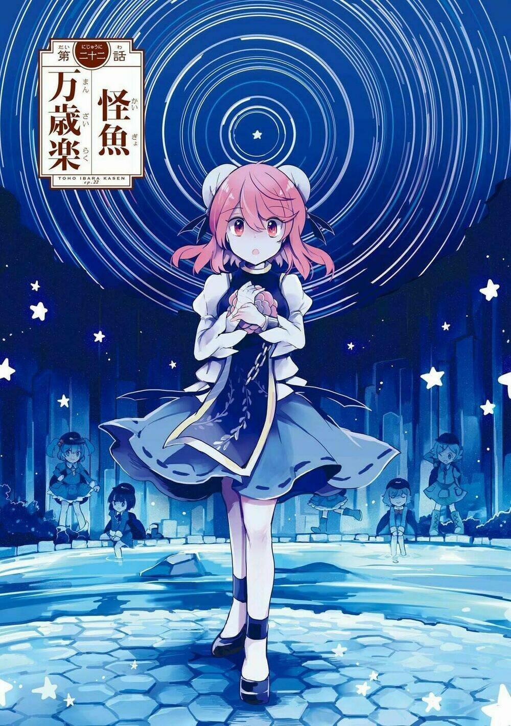 Touhou Ibarakasen – Wild And Horned Hermit 22 trang 0