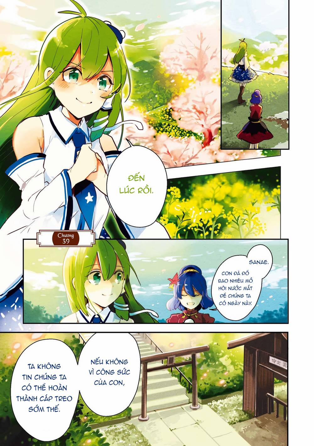 Touhou Ibarakasen – Wild And Horned Hermit 39 trang 0