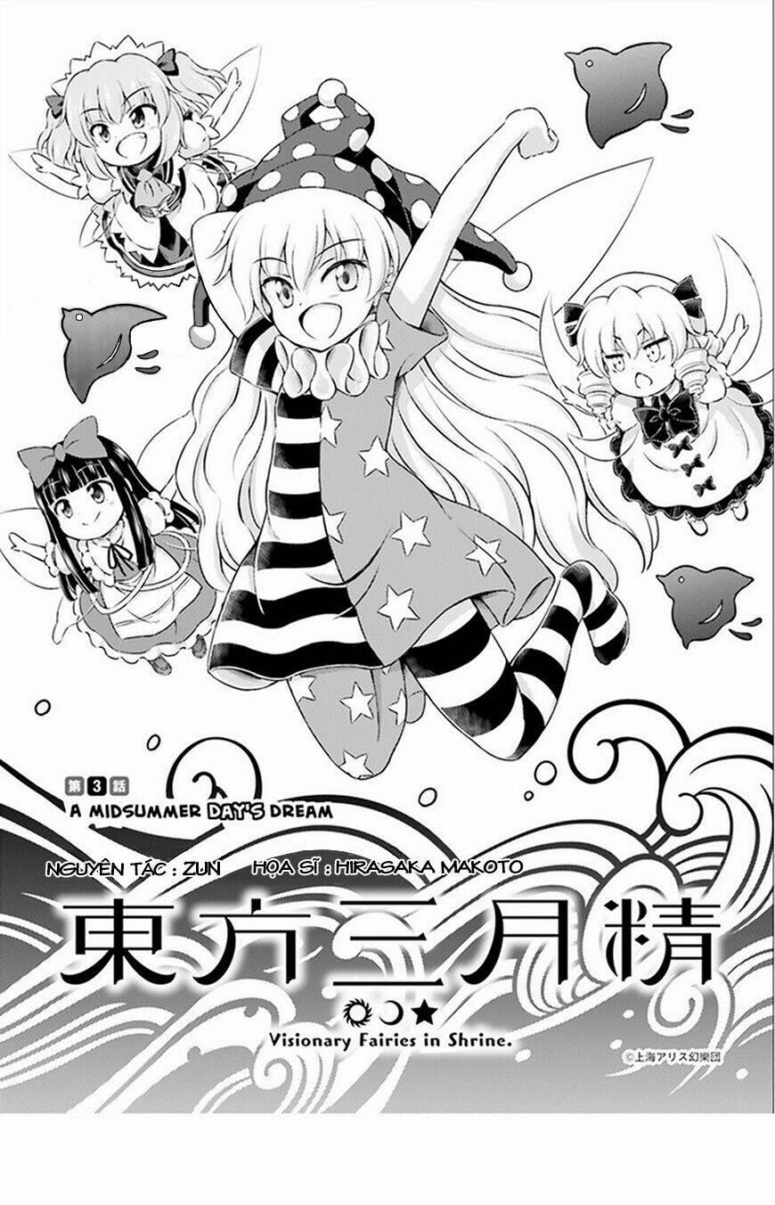 Touhou Sangetsusei ~ Visionary Fairies In Shrine 3 trang 2