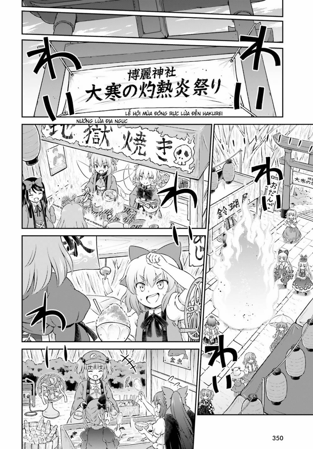 Touhou Sangetsusei ~ Visionary Fairies In Shrine 9.5 trang 7