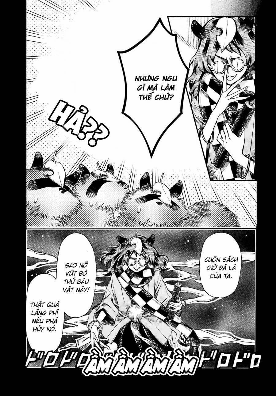 Touhou Suzunaan ~ Forbidden Scrollery 53 trang 2