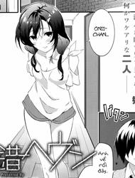 Đọc truyện tranh Tousaku Heaven