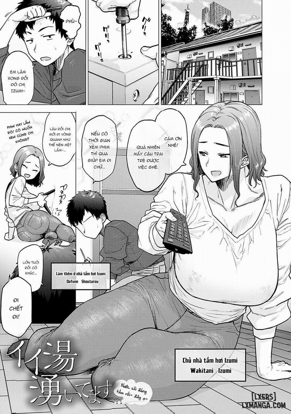 Toutou to Dakudaku 2 trang 2