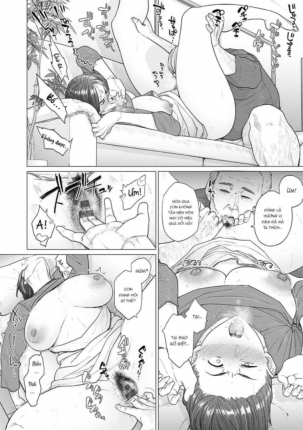 Toutou to Dakudaku 4 trang 16