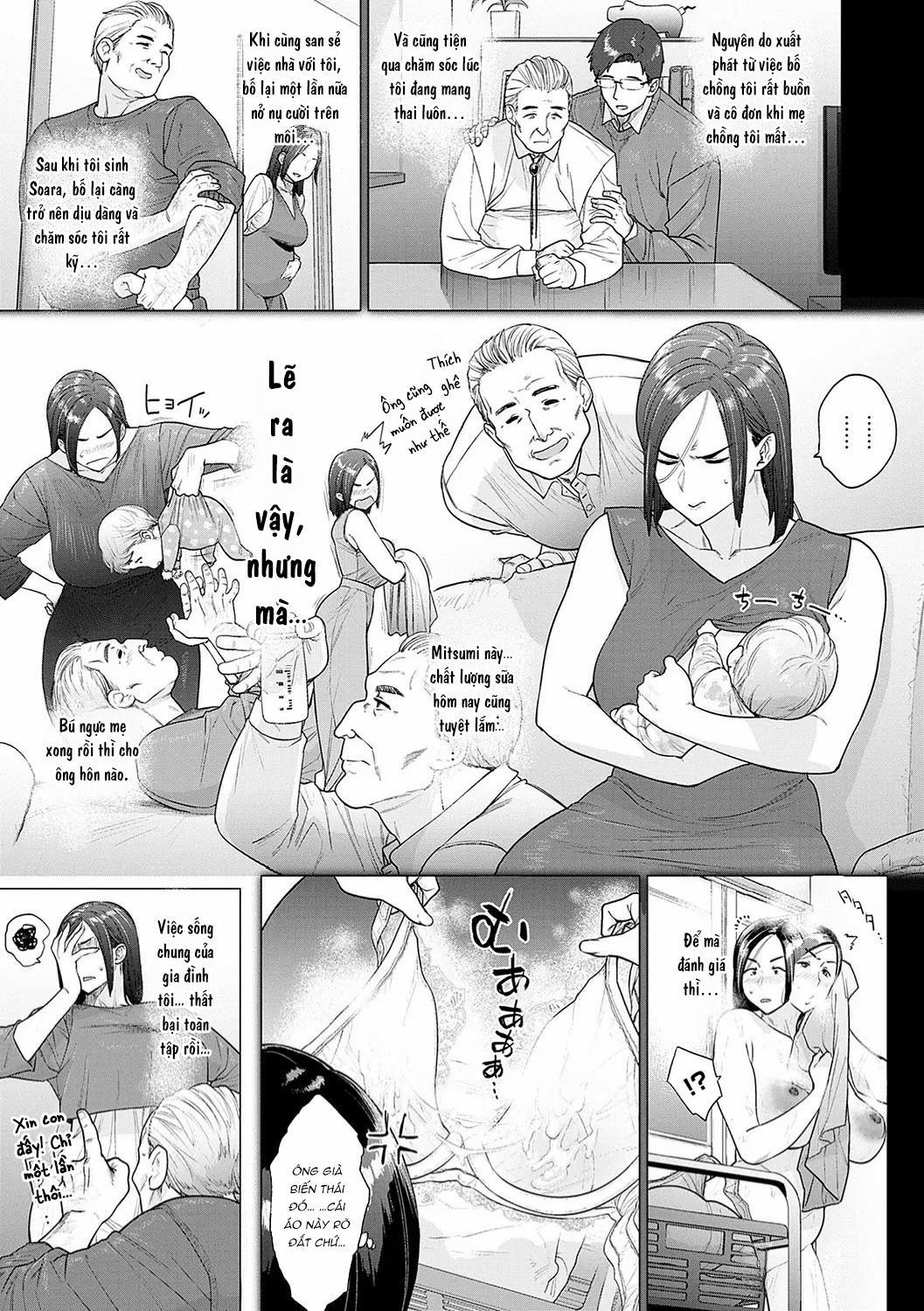 Toutou to Dakudaku 4 trang 5