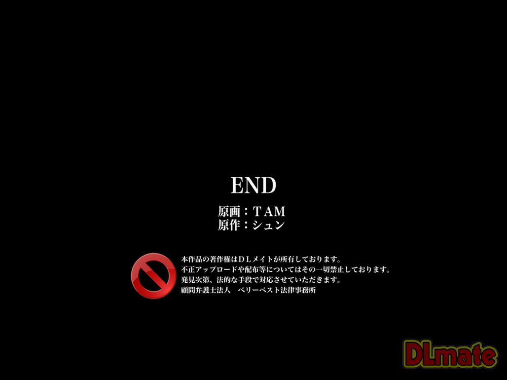 Touyo sareru to Sakarae nai Saimin Yaku Artist [Full Color] trang 31