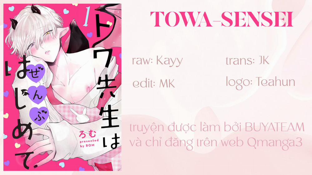 Towa sensei 1 trang 0