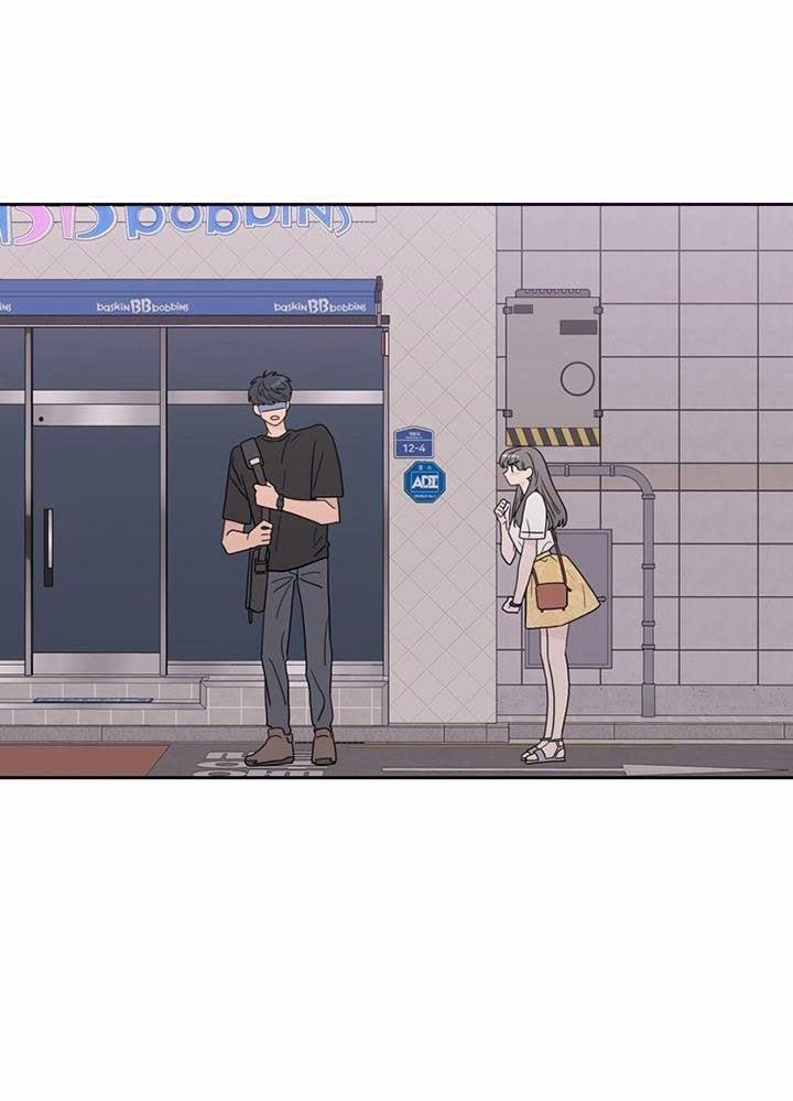 Toy Complex 1 trang 27