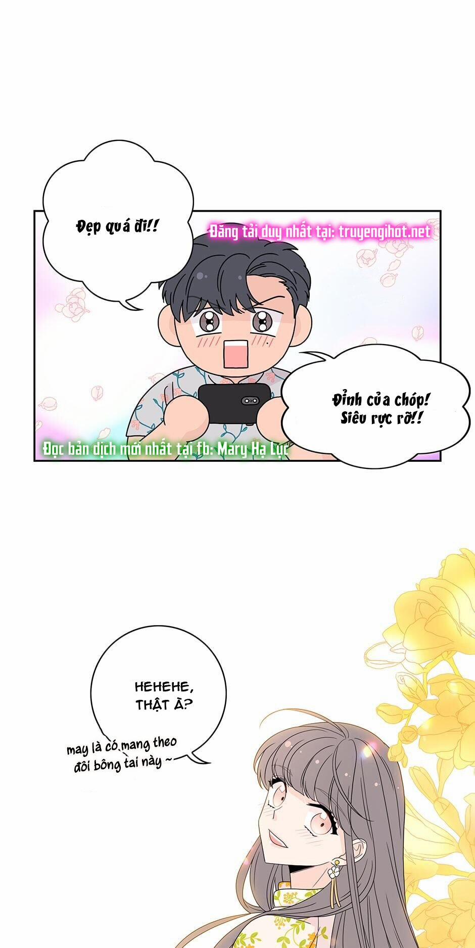 Toy Complex 39.3 trang 12