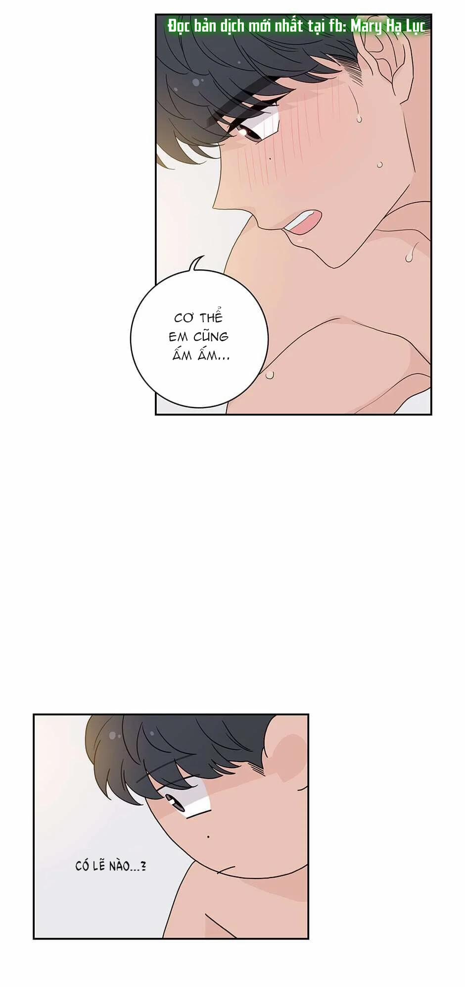 Toy Complex 40.2 trang 4