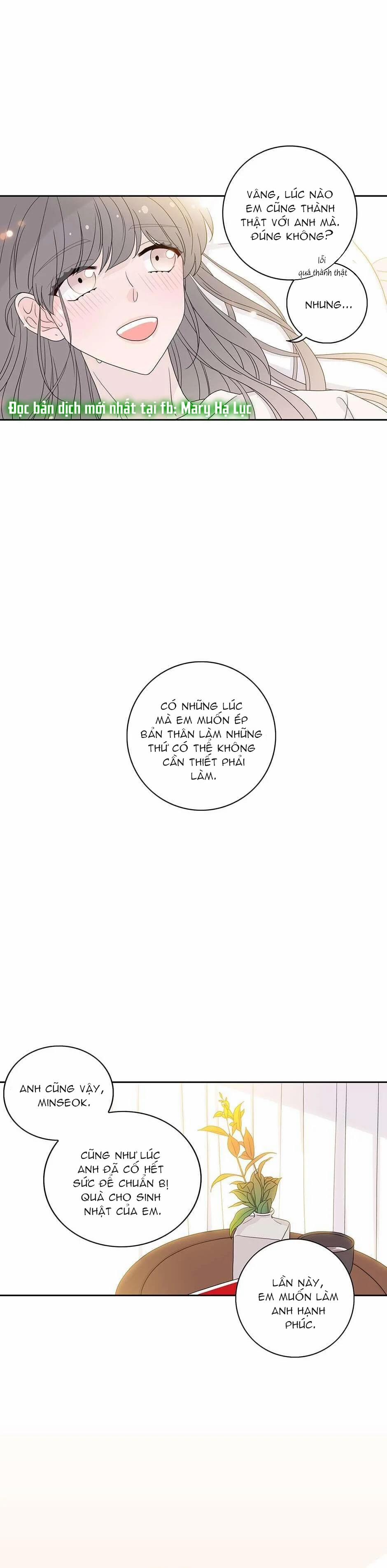 Toy Complex 40.3 trang 0