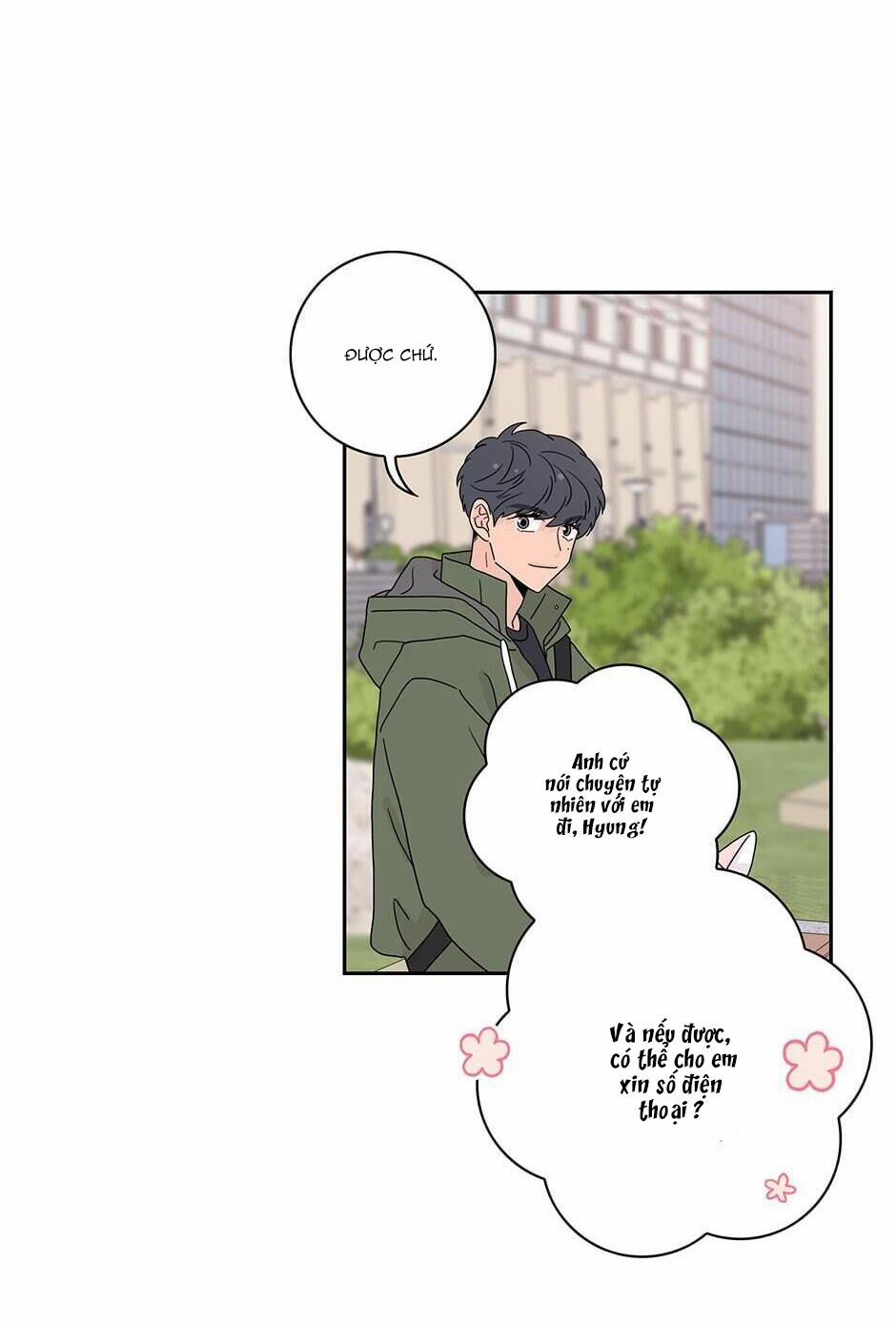 Toy Complex 41.2 trang 14