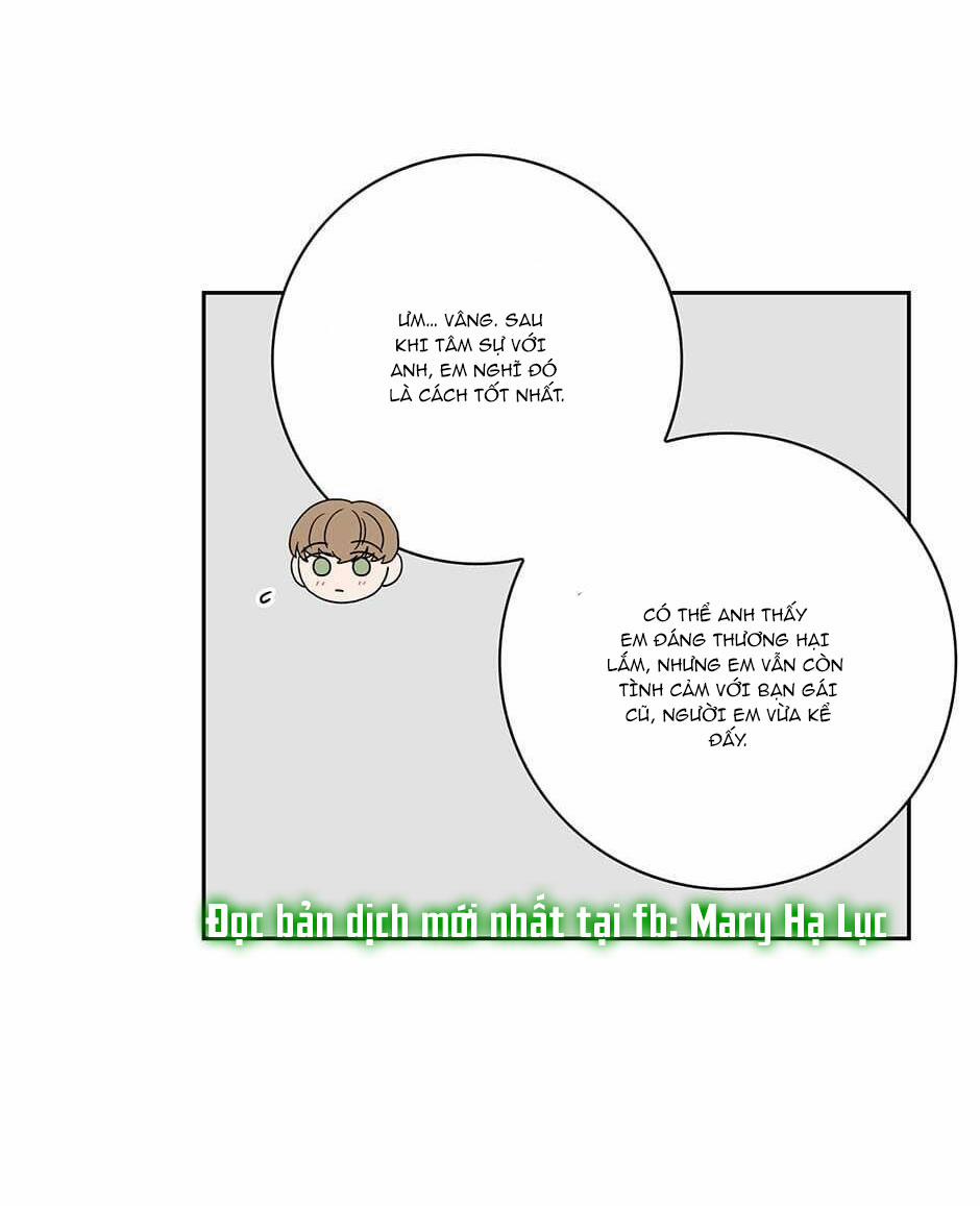 Toy Complex 41.2 trang 16