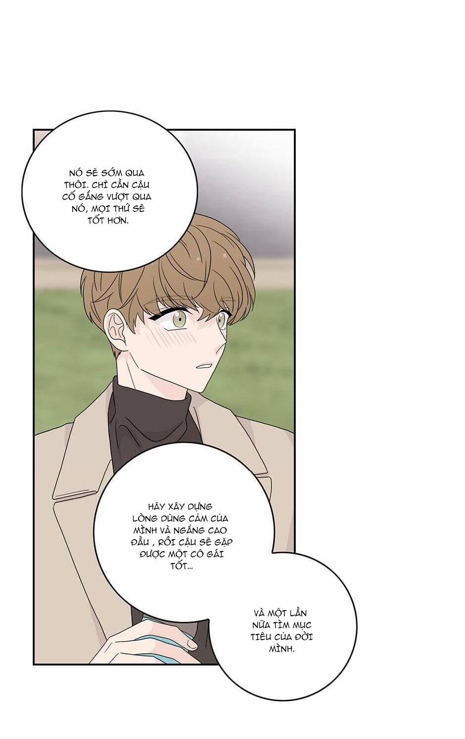 Toy Complex 41.2 trang 6