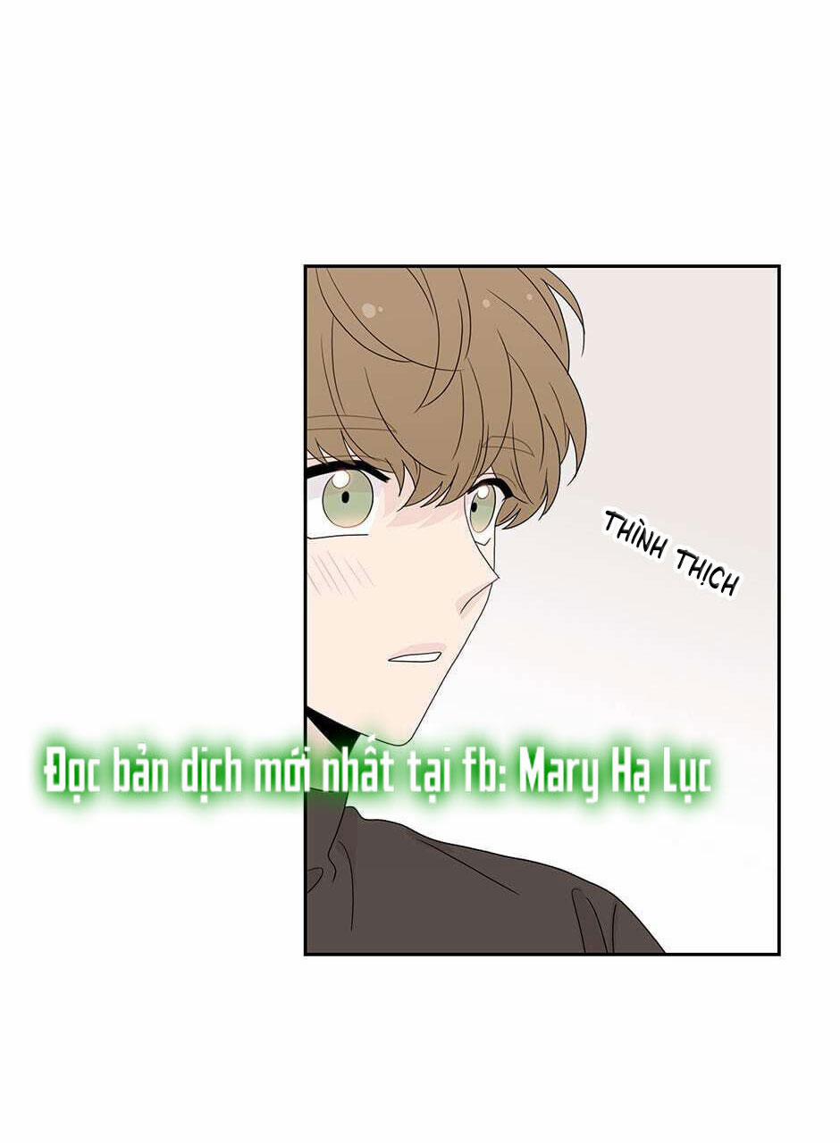 Toy Complex 42.1 trang 12