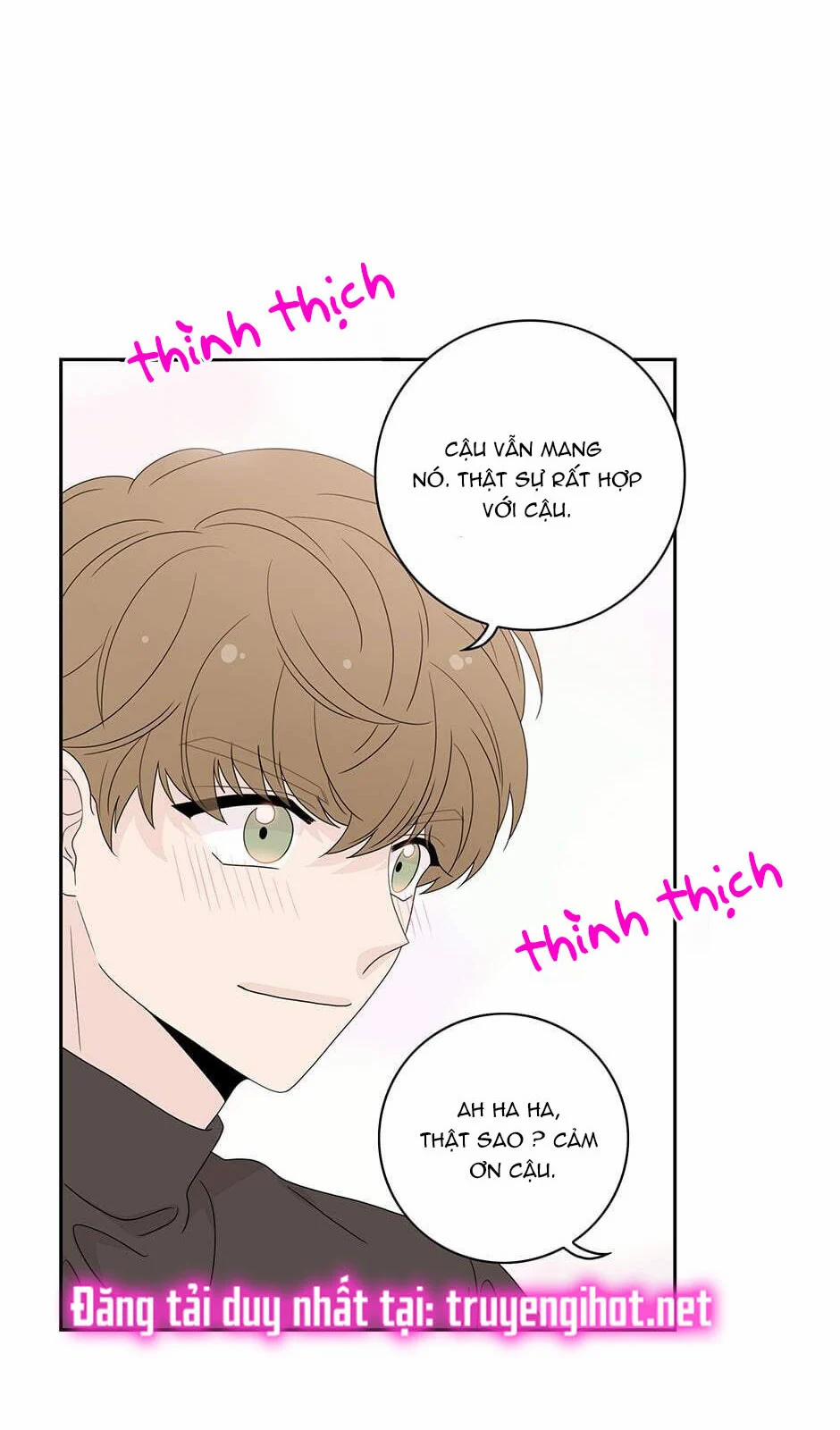 Toy Complex 42.1 trang 13