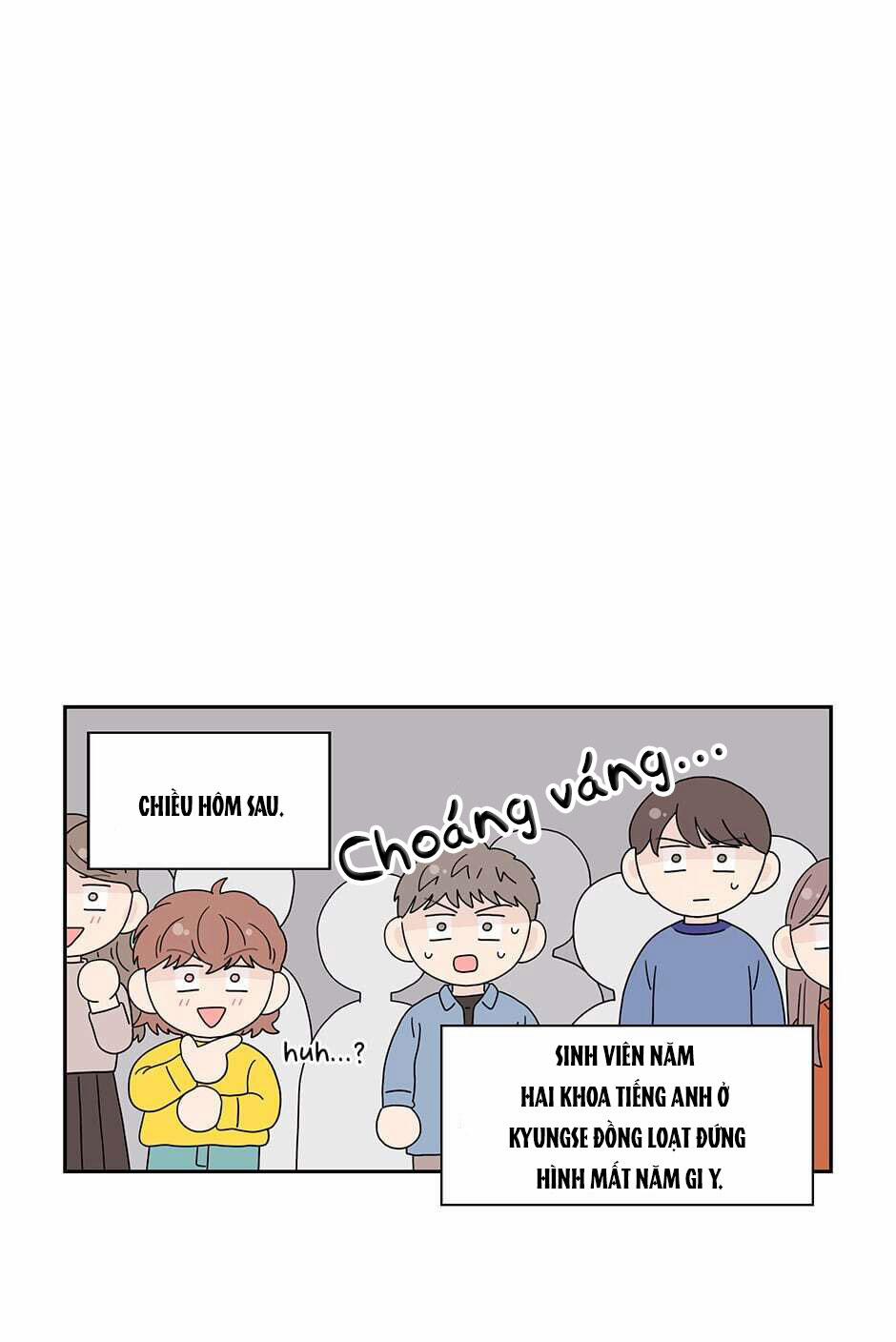 Toy Complex 42.3 trang 3