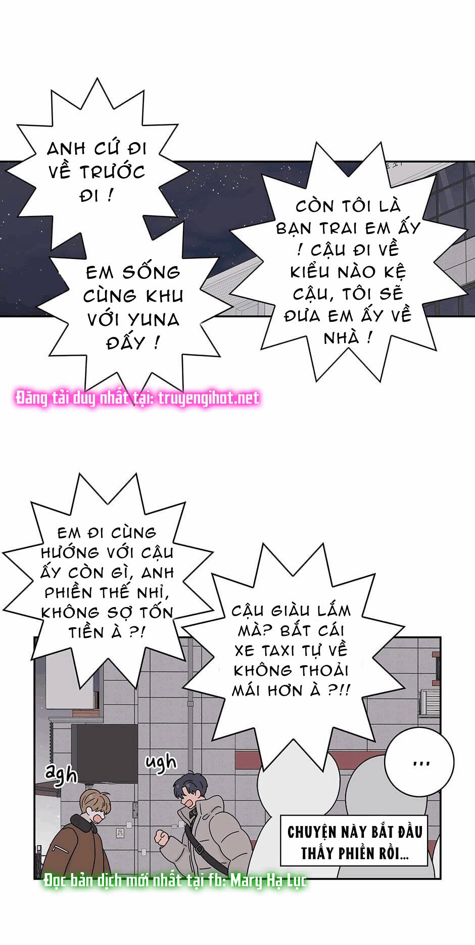 Toy Complex 43.1 trang 14