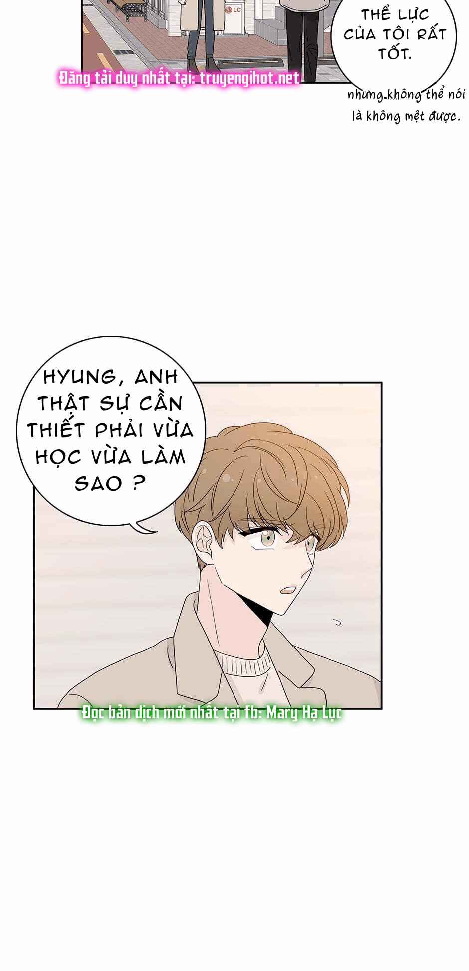 Toy Complex 43.2 trang 11