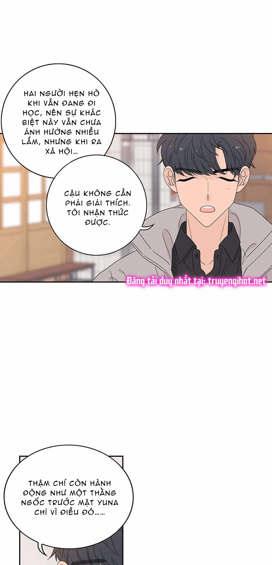 Toy Complex 43.2 trang 14