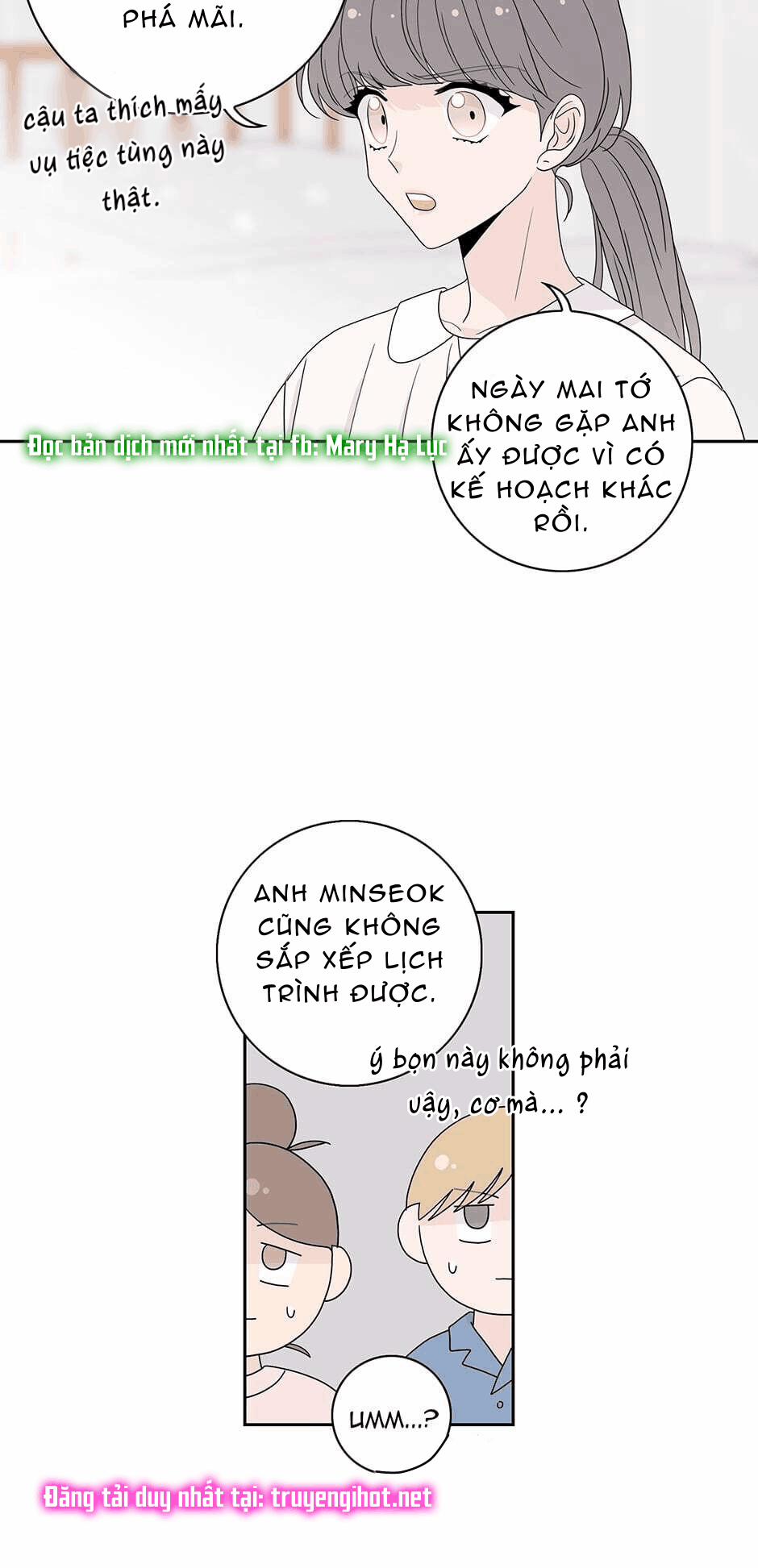 Toy Complex 43.2 trang 4