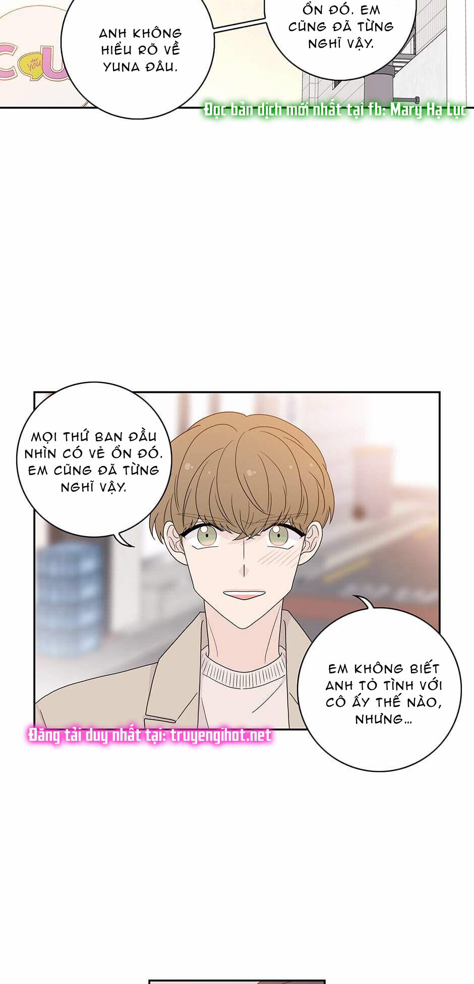 Toy Complex 43.3 trang 6