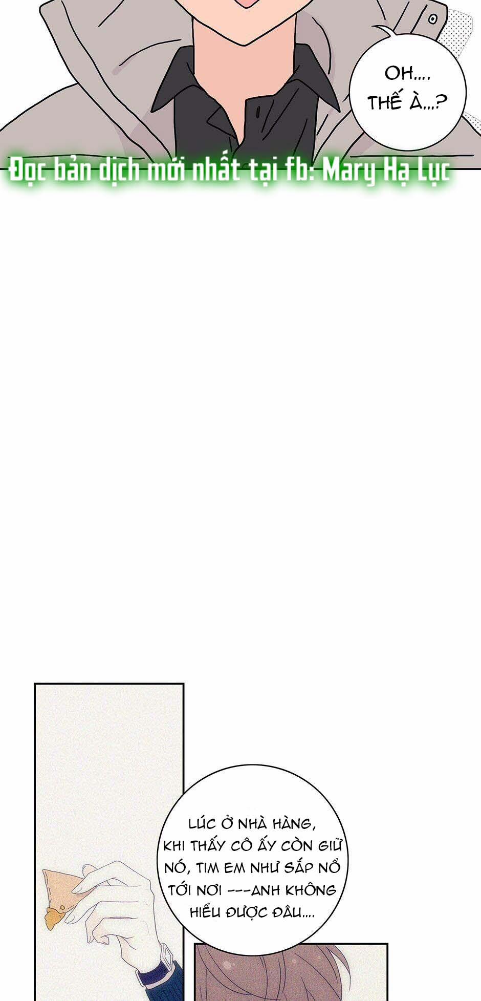 Toy Complex 44.1 trang 5