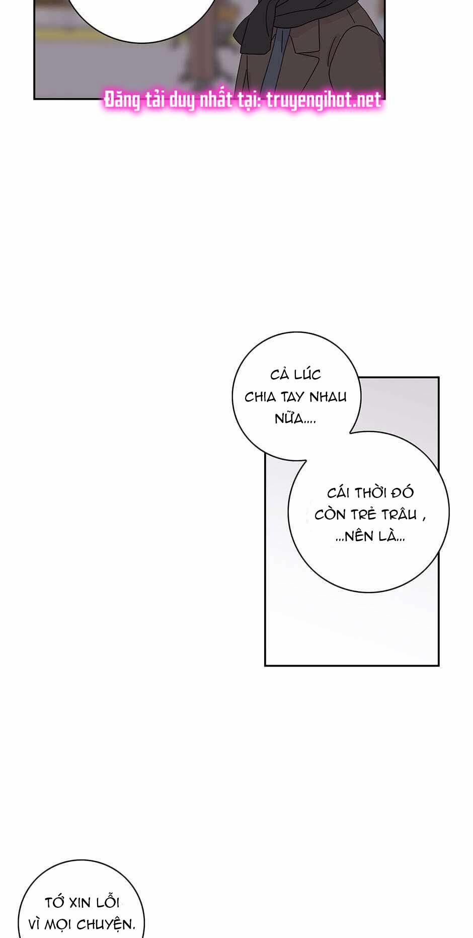 Toy Complex 44.2 trang 11