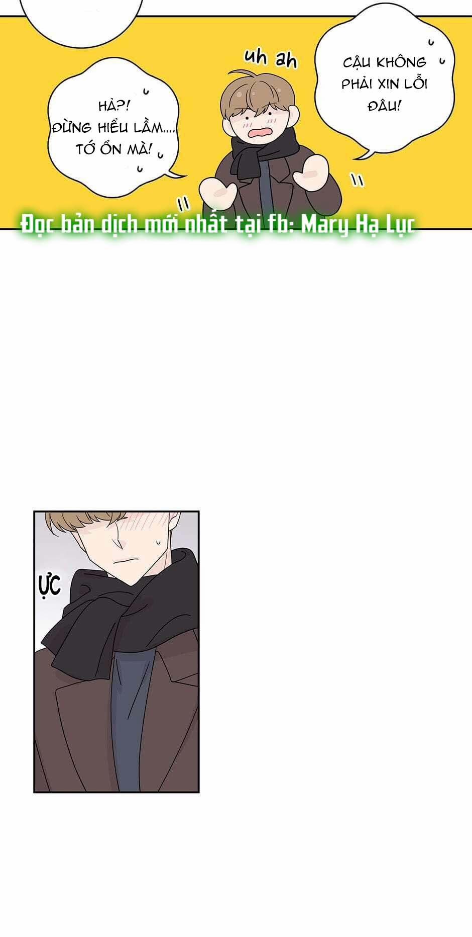 Toy Complex 44.2 trang 12