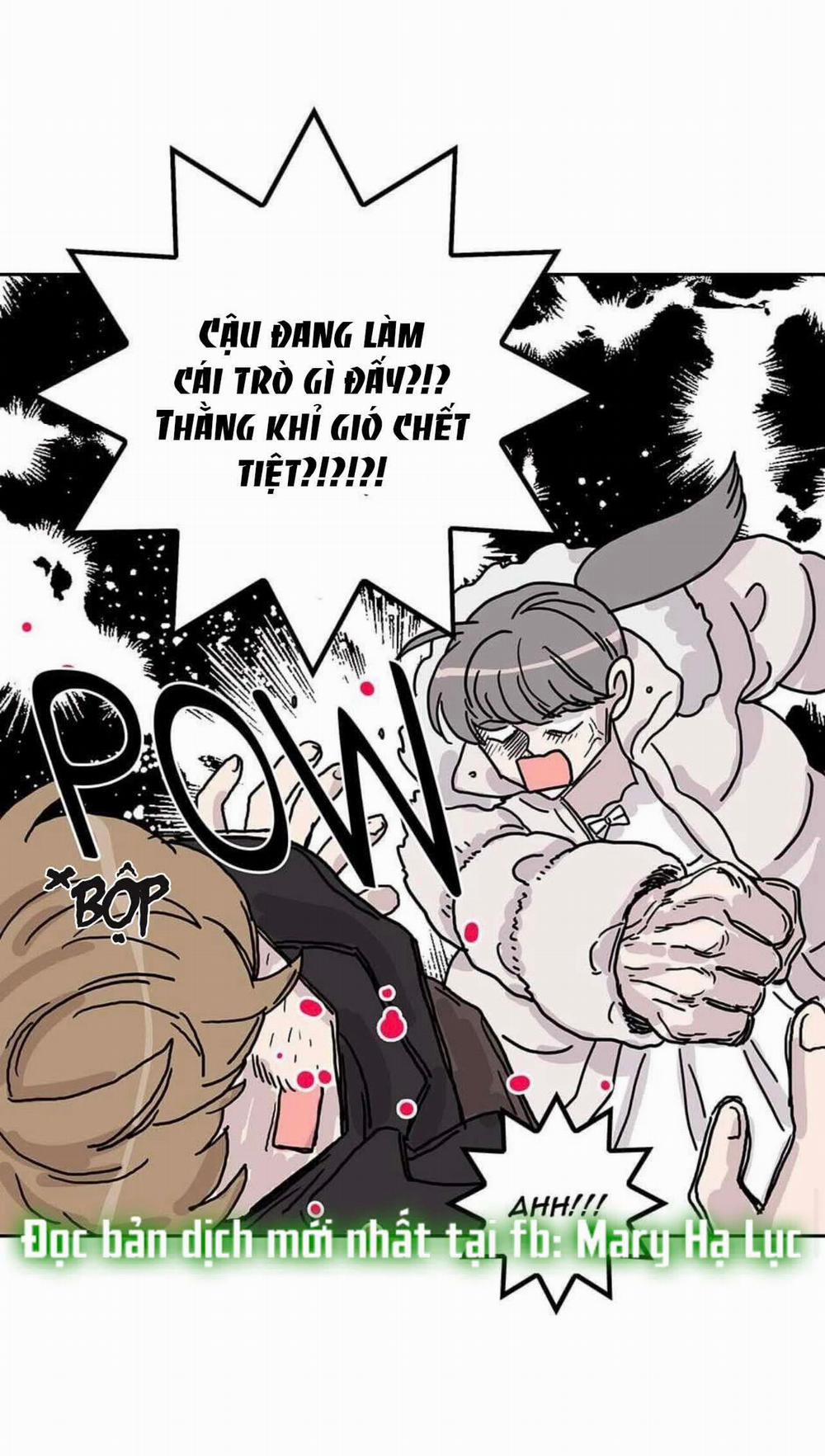 Toy Complex 44.2 trang 20