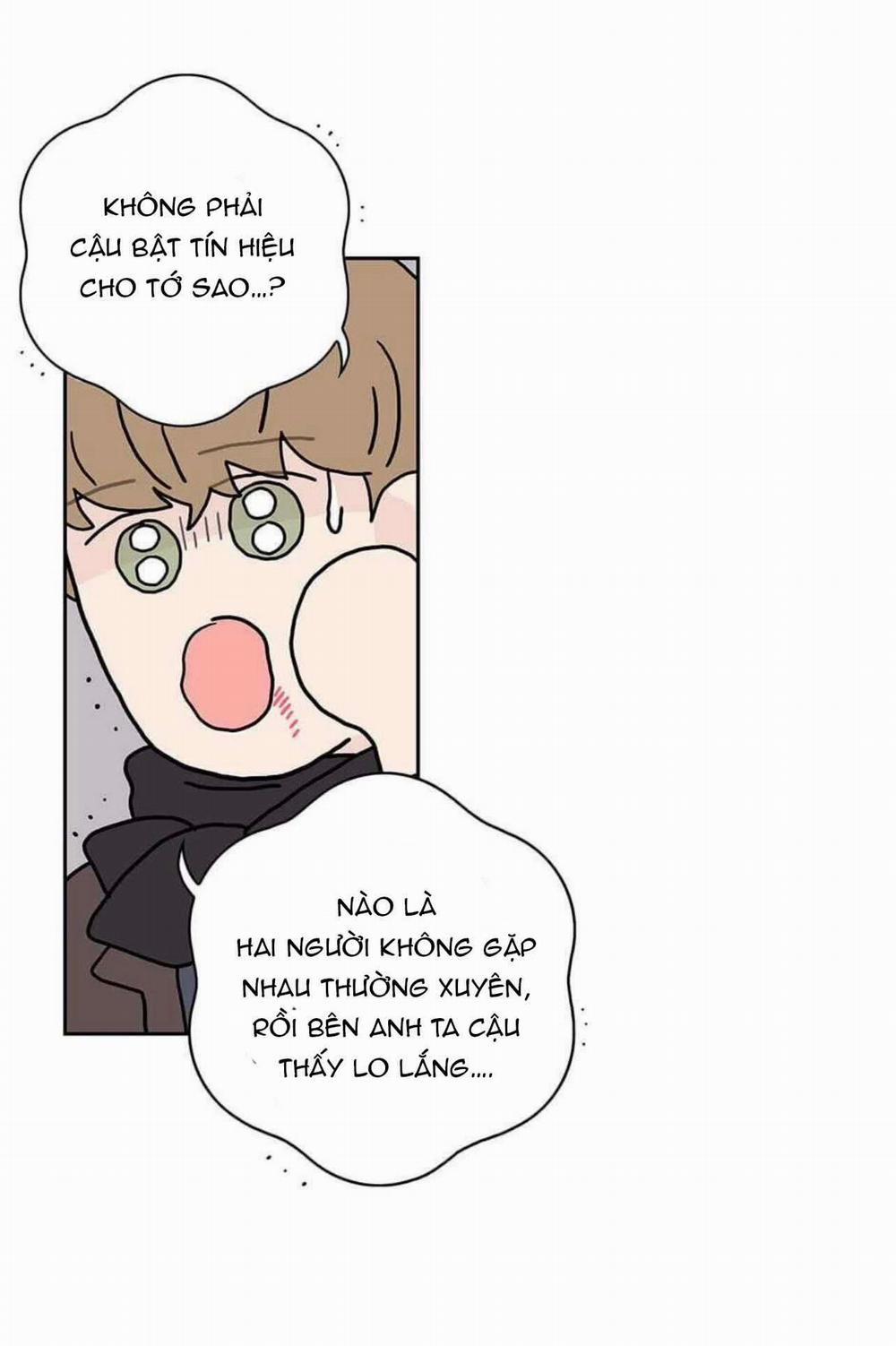 Toy Complex 44.2 trang 23