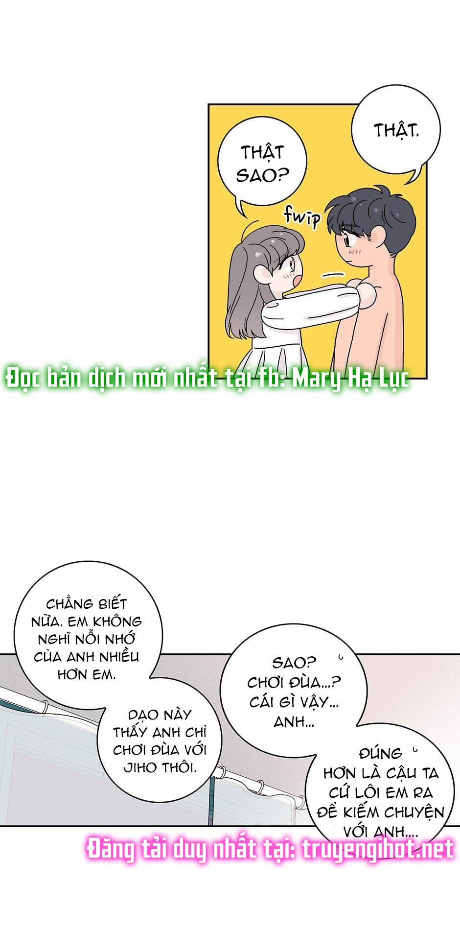 Toy Complex 45.1 trang 5