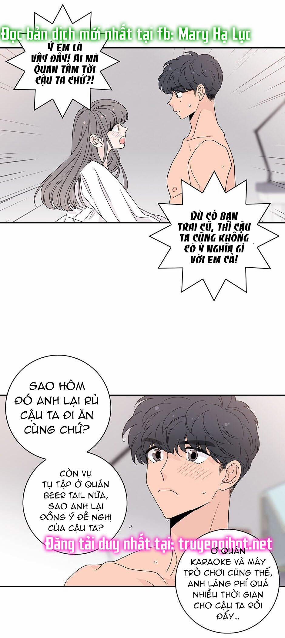 Toy Complex 45.1 trang 6