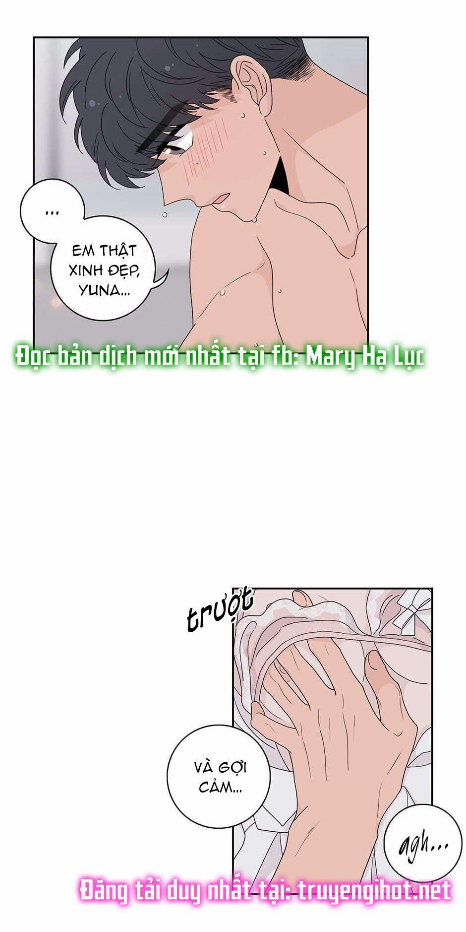 Toy Complex 45.2 trang 12