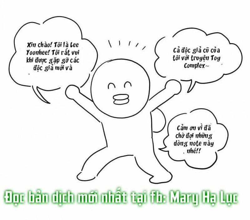 Toy Complex 46.1 trang 1