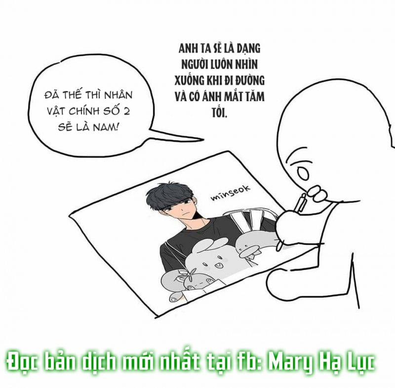 Toy Complex 46.1 trang 11