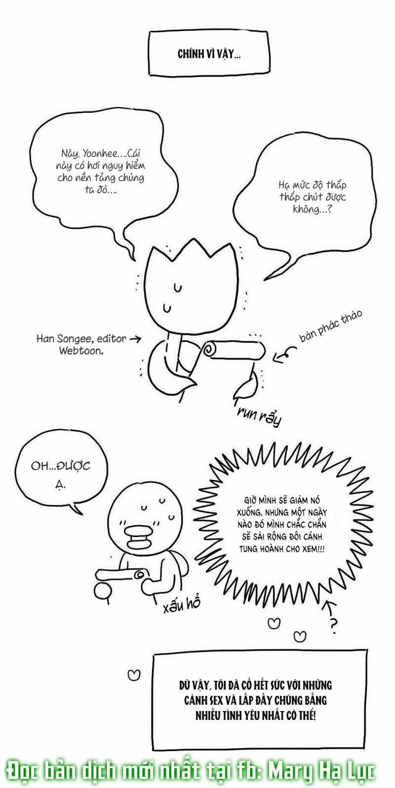 Toy Complex 46.2 trang 16