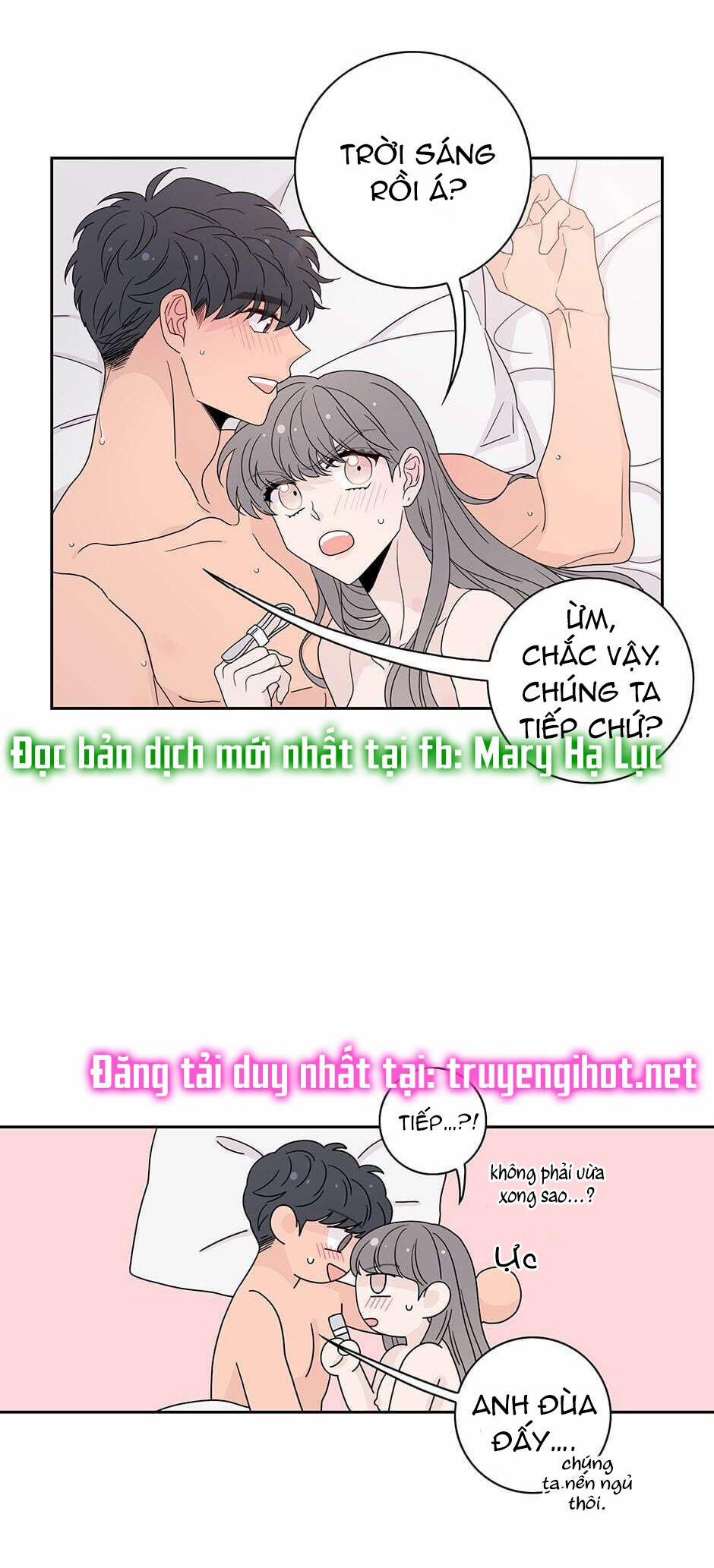 Toy Complex 46.3 trang 17