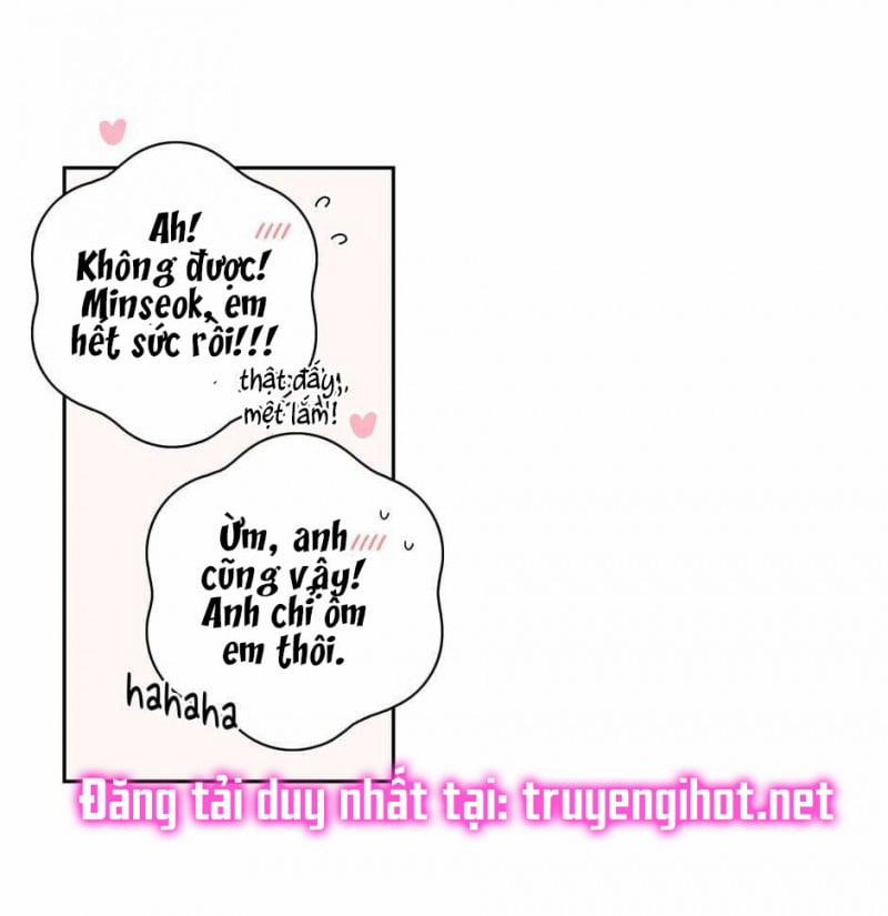 Toy Complex 47 trang 3