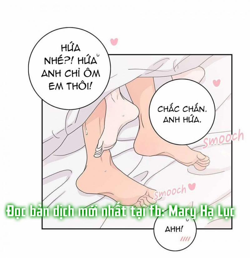 Toy Complex 47 trang 4