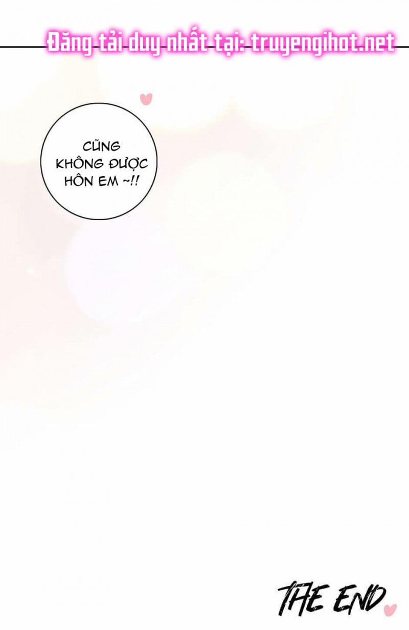 Toy Complex 47 trang 5