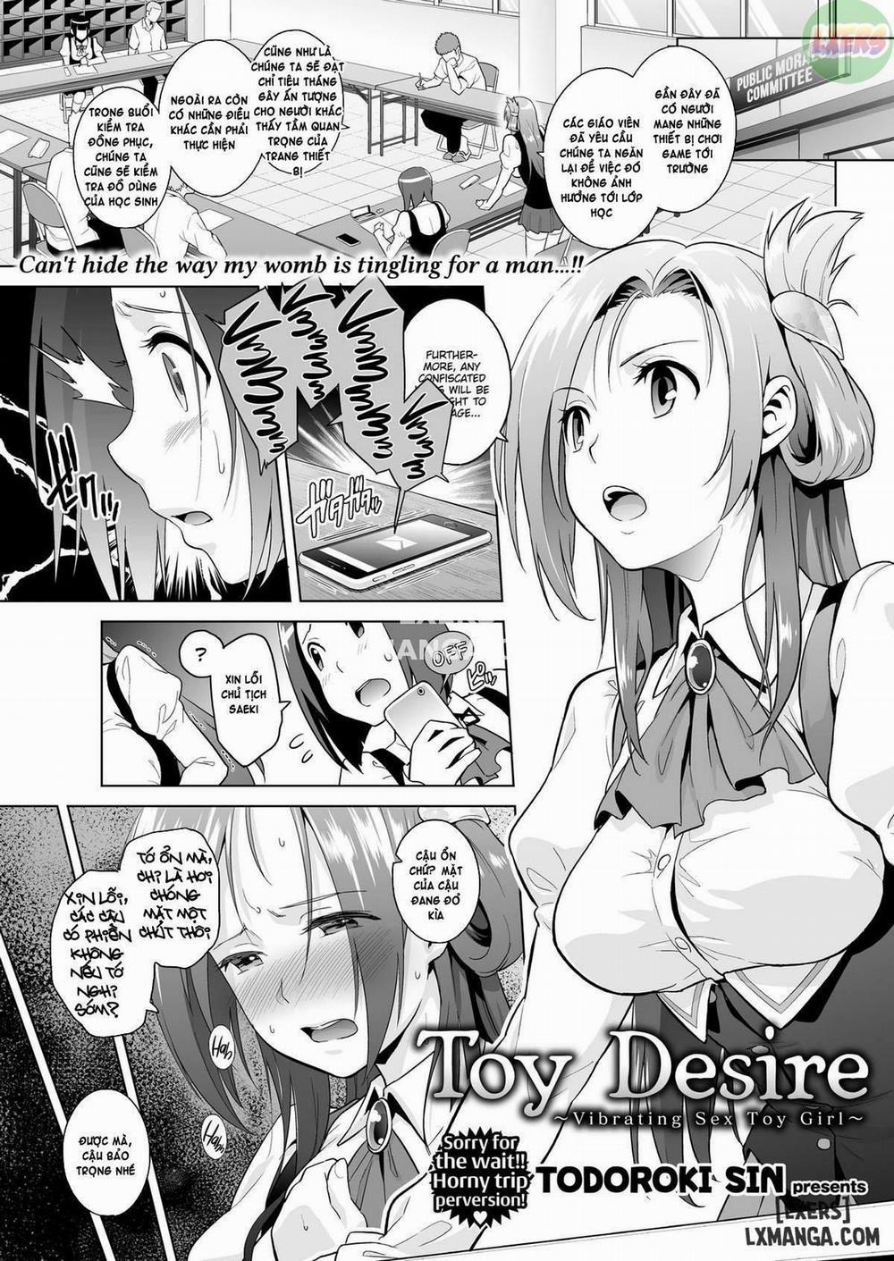 Toy Desire Oneshot trang 0
