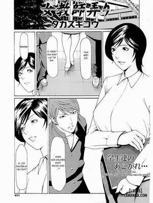 Đọc truyện tranh Toying With The Woman Teacher