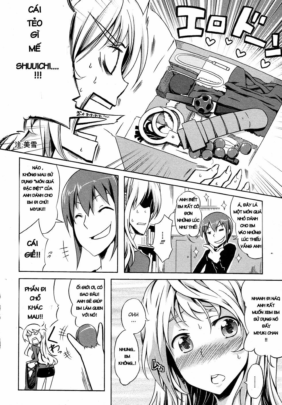 TOYTOY Christmas Oneshot trang 1