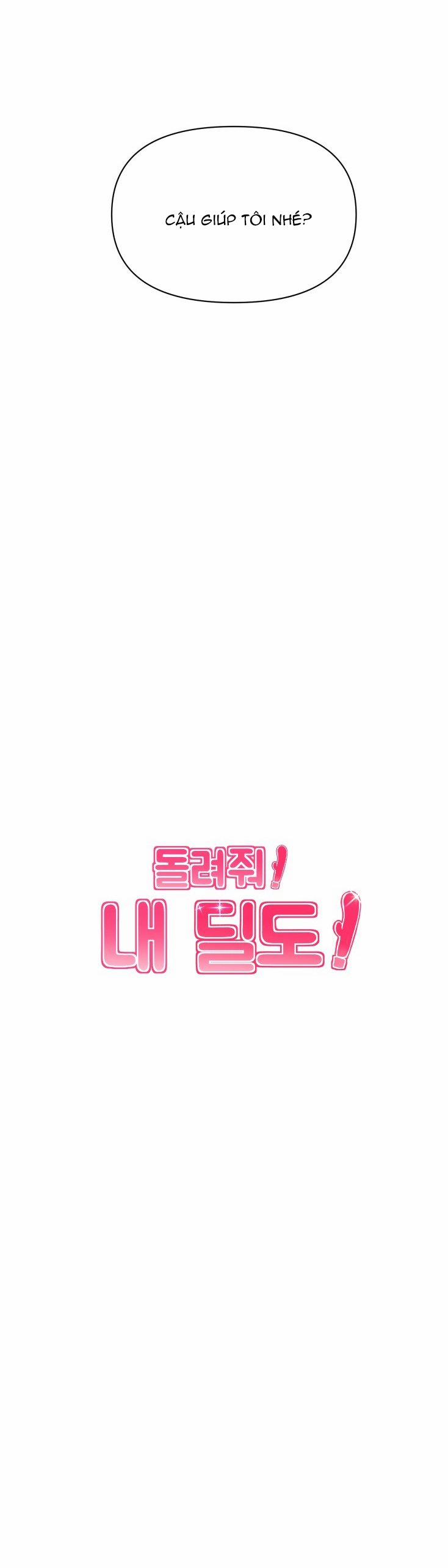 Trả Đồ Chơi Lại Cho Tôi 10 trang 1