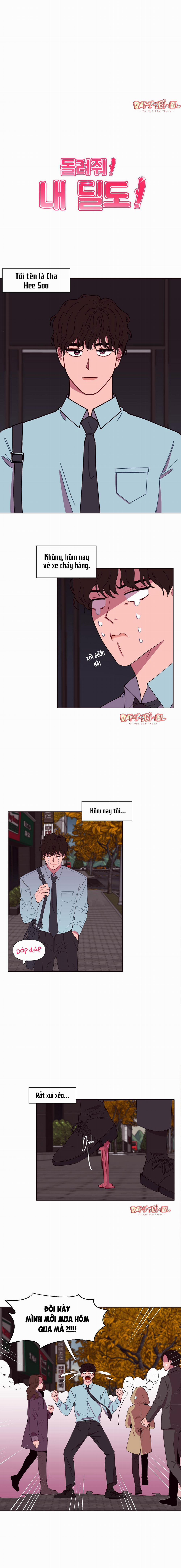 TRẢ LẠI SEX TOY CHO TÔI!!! 1 trang 2