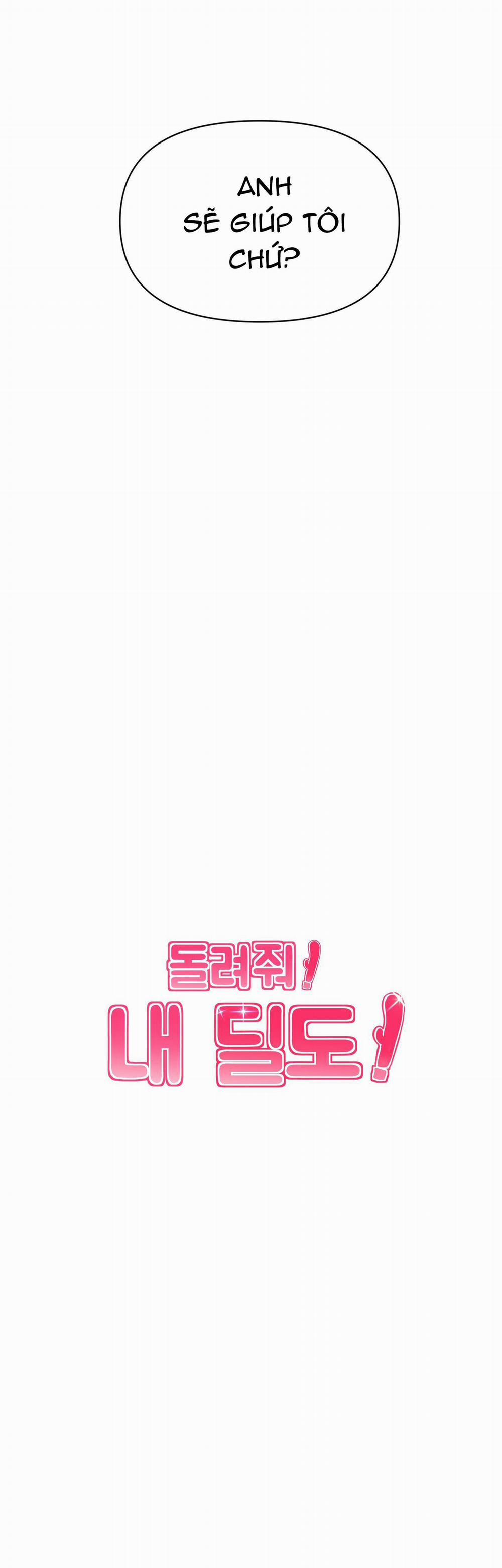 TRẢ LẠI SEX TOY CHO TÔI!!! 10 trang 4