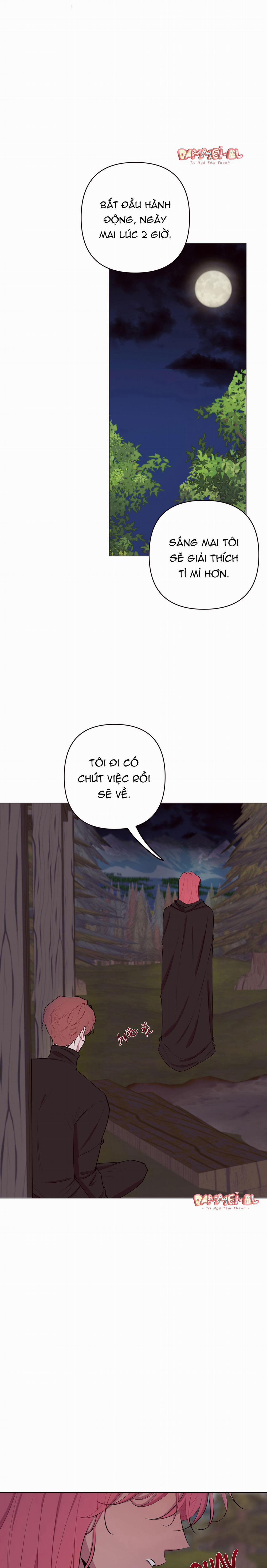 TRẢ LẠI SEX TOY CHO TÔI!!! 25 trang 7